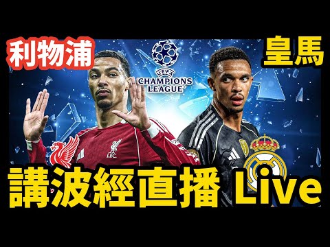 布朗塔图姆,率凯尔特人,横扫,世界杯买球,投注攻略,2026世界杯,买球技巧,赛事分析