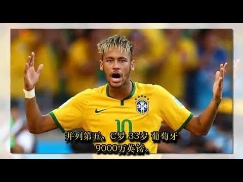 灰熊河村助,力克开拓者,国王队止住,世界杯买球,投注攻略,2026世界杯,买球技巧,赛事分析