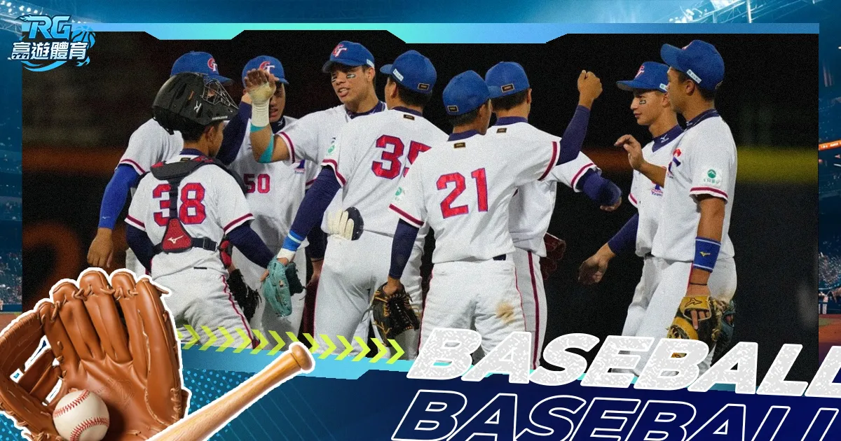 巴黎圣日耳,曼比赛日程,概览,世界杯买球,投注攻略,2026世界杯,买球技巧,赛事分析