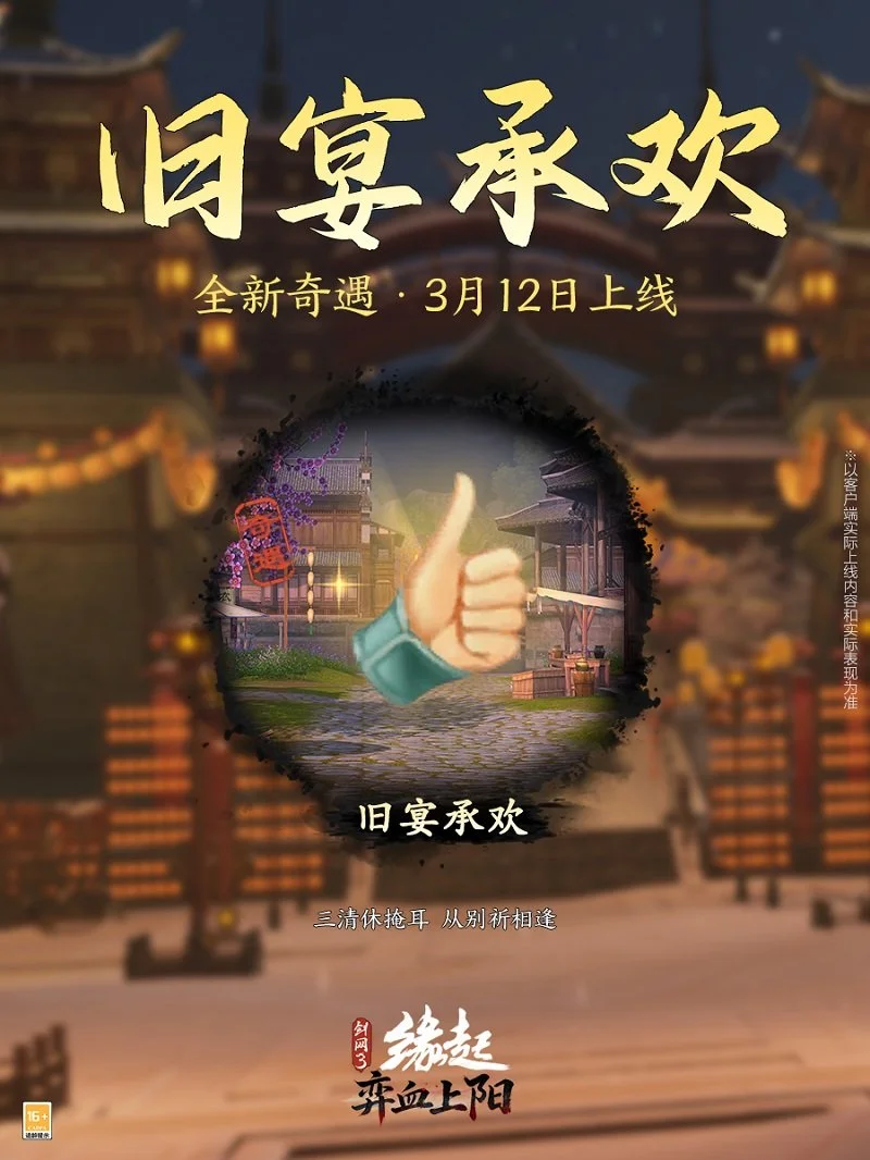 杜兰特离队,后何去何从,追求证明却,世界杯买球,投注攻略,2026世界杯,买球技巧,赛事分析