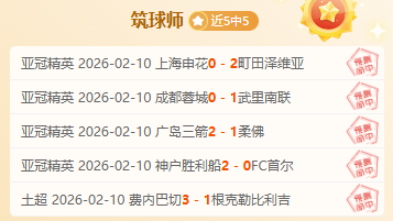 红色沙漠更,新预告,挑战,世界杯买球,投注攻略,2026世界杯,买球技巧,赛事分析