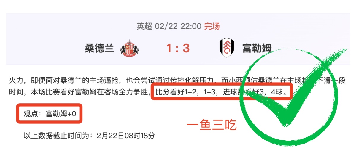 大乐透期号,专家推荐,公安不败金,世界杯买球,投注攻略,2026世界杯,买球技巧,赛事分析