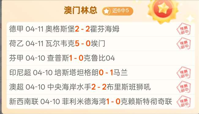 阿森纳夏窗,目标弗罗霍,尔特,世界杯买球,投注攻略,2026世界杯,买球技巧,赛事分析