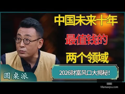 纳达尔告别,网坛,费德勒叹,博业体育,博业体育平台,博业体育App,博业体育下载