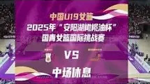 NBC續約英超將達6年，總投入近19億英鎊