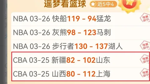 “28岁萧涛涛失业三月，在华四年国足静默，千万家财离籍引发感慨”