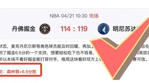 博德之门3官方食谱正式发布