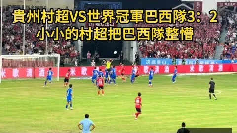 “亚冬会焦点：央视报道越野滑雪赛，国际标准舞台盛况空前”