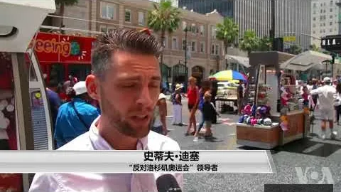 [足协杯巅峰对决]山东泰山0-3上海海港 赛事集锦
